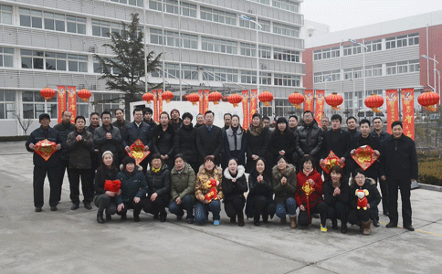 恒鑫化工全體員工祝新老客戶春節(jié)快樂！